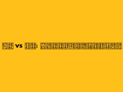 東京 vs 千葉: 知っておくべき魅力と観光情報